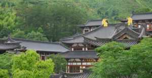 天圣山安福寺佛教文化 安福寺石碑