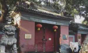 北京哪个寺庙求学灵验 北京那个寺院求学