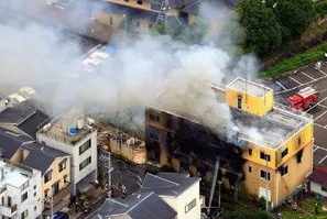 日本寺院火灾不影响 日本失火的寺庙