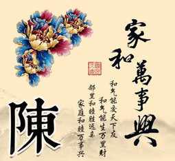 仁焕法师介绍 仁焕法师曾是医生吗