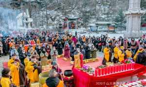 清明是千山佛法日吗 清明节是佛教什么节日