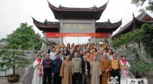 圆霖法师书画拍卖图录 圆霖法师朝阳寺