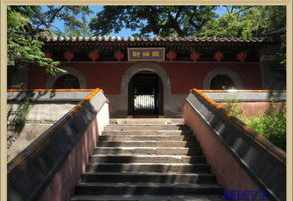 北京寺庙烧香去哪 北京寺庙哪里香火最旺最近