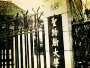 大敬法师讲座 大敬法师 礼仪