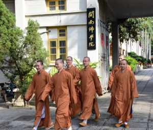 闽南佛学院咋样 闽南佛学院咋样报名