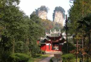 云岩寺简介 云岩寺寺庙