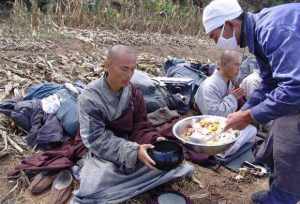 妙祥法师念佛 妙祥法师语录