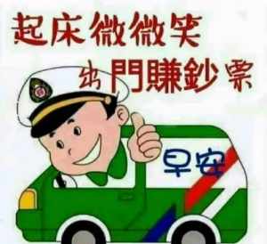 人活着为什么累佛教网 人活着为什么那么累?看完你就明白了