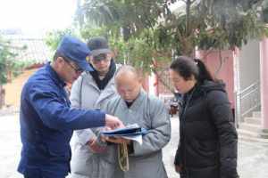 寺院安全管理制度八项制度内容 寺院安全管理制度