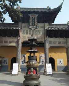 青岛寺院排名 青岛著名的寺院