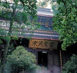 2024最新寺庙招聘信息 寺院编辑招聘