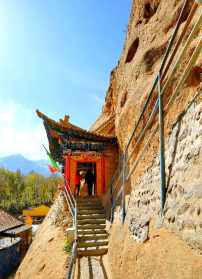 大山上的寺庙 山上寺院风景