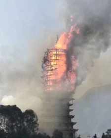 四川木塔被烧 四川寺院塔着火