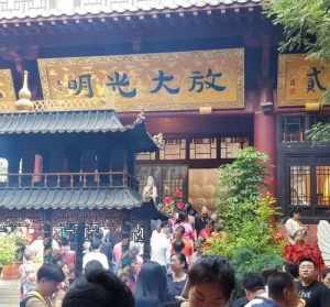 郑州大观音寺讲经时间 郑州大观音寺2024年