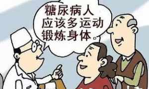 学佛糖尿病好了 学佛能把糖尿病治好吗