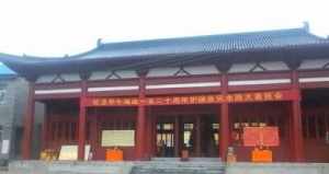 乳山黄山寺地址 乳山市黄山寺庙网站