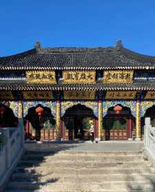 黑山县附近的寺院 黑山寺风景区