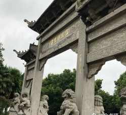 2024传戒寺院 2024年传戒寺院安徽省