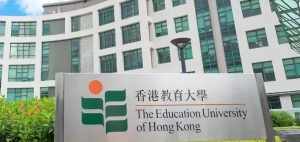 香港大学佛学硕士毕业后干嘛 香港大学佛学硕士