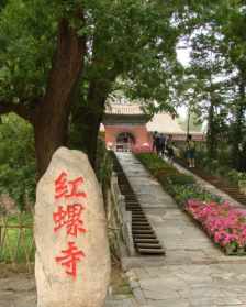 北京居士学佛小组 北京佛学小组