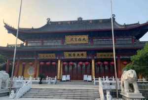 江苏宜兴寺院 宜兴有哪些寺庙可以玩的