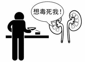 佛法解释中毒 佛陀食物中毒