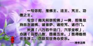 法师怕不怕冷 法师会怕鬼吗