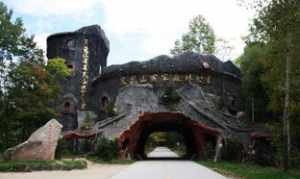 五常凤凰山景区门票 五常凤凰山寺院