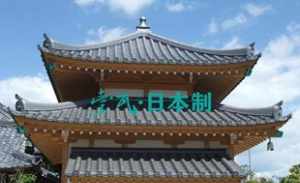 吉林四平寺院 吉林四平寺庙怎么样