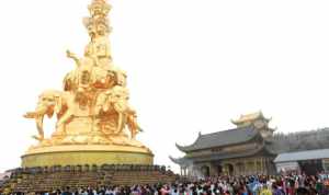 峨眉山寺庙法会预告片视频 峨眉山寺庙法会预告