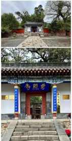 泰山可以静修的寺庙 泰山佛教寺院