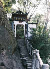 南平延平区寺庙 福建南平最大寺庙