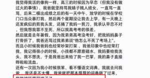 以佛法利益亡者课后题 以佛法利益亡者串讲十思考