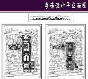 韩国寺庙平面图 韩国寺庙平面图片