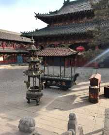 三国志战略版 军团 攻城 沧州殊缘寺院