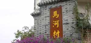 庐江禅寺官方网站 庐江县寺庙