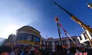 藏历新年查询 藏历新年寺庙免费