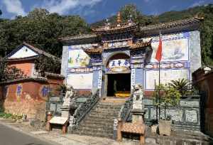 鸡足山 寺 鸡足山寺庙住宿环境