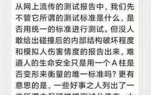 学佛半信半疑的意思 学佛半信半疑的意思是什么