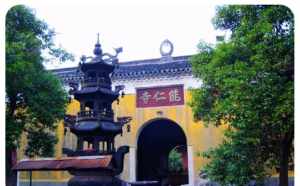 九江市新建寺庙 九江市新建寺庙开放时间