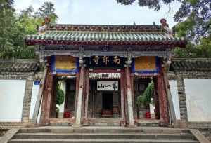 甘肃天水寺庙 甘肃天水寺庙盗窃案