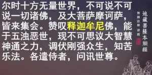 你们才是真苦佛经 苦才是人生里面的佛经