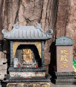 台湾功德山寺 福建连江功德道场