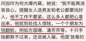 佛教如何还债 佛教 欠债如何还清