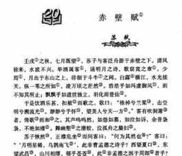 佛教网楞严咒读怂 楞严咒唵读音