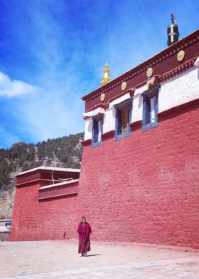 聂塘阿底峡寺院 阿底峡尊者的寺院