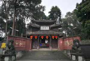 乐山大佛观音庙 乐山下观音寺