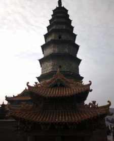 平顶山香山寺观音宝塔 平顶山香山寺观音宝塔在哪