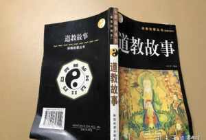 20个佛教经典故事文库下载 20个佛教经典故事文库