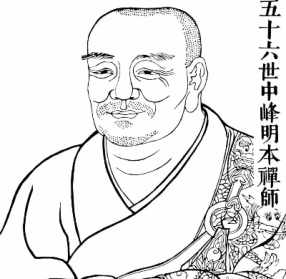 明代的佛教文化 明代佛教发展概况